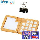絵の具パレット 油絵パレット 木製カラーペイントボックス 水彩パレット 木製ペイントコンテナ マグネット蓋 絵画ツール 子供画家 持ち運び簡単 割れない 旅行 ...