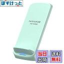 【送料無料】NANAMI ワイヤレス充電器 最大15W出力 急速充電器 (Qi認証) iPhone 16/15/14/13/12シリーズ SE第二/三世代/8(...