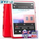 MECHEN 64GB MP3プレーヤー Bluetooth 5.3 デジタルオーディオプレーヤー 超軽量 ミニ音楽プレーヤー 128GBまで拡張可能 スピーカ...