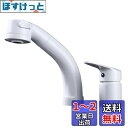 NURISI 洗面ボウル混合栓 シングルレバー ホース引き出し式 節水型ハンドシャワー スプレー混合栓 (HYT-030, ホワイト)