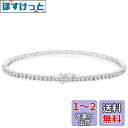 KRKC&CO 2mm テニスブレスレット レディース ブレスレット S925シルバー ジルコニア ホワイトゴールドメッキ CZダイヤ 腕輪 メンズ ブレス ヒ...