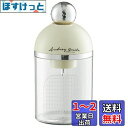FTBOL 泡立てネット 洗顔 抗菌 洗顔泡立て器 洗顔用フェイスブラシ 電動 洗顔ブラシ 防水 洗顔 電動 無印 携帯 ミニ 洗顔フォーム ポータブル シャワー・風呂・顔・シャンプー 旅行 (クリームホワイト)