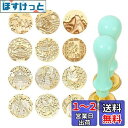 MAEXUS シーリングスタンプ ヘッド セット 12個国風の山河 真鍮製 シーリングヘッド 2点 ハンドル シーリングスタンプ ヘッド ミニ 封書装飾 シーリ...