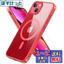 iPhone13 ケース iPhone14 ケース BESINPO 【ガラスフィルム付き・MagSafe対応】 マグネット搭載 黄ばみなし アイフォン13ケース...