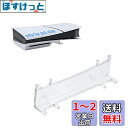 Mcbazel 新型PS5 Slim用 簡易スタンド 横置きスタンド 取り付け簡単 PS5 Slimデジタル版/ディスク版に対応 PS5(旧型)/ PS5 Pr...