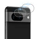 【 レンズフィルム(3枚入)】 対応 Google Pixel 8A レンズ保護フィルム(3枚入)【 国産旭硝子素材 レンズフィルム 】 グーグルピクセル 8A カメラ保護フィルム 【 3D Touch対応 貼り付け簡単 気泡なし極薄 超薄 硬度9H 防指紋 衝撃吸収 高透過率 飛散防止 】 JCJCLY-