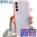 QLTYPRI Galaxy S21 ケース クリア TPU カバー ウェーブ おしゃれ 韓国 可愛い ウェーブ グリッター 透明 薄型 軽量 耐衝撃 滑り止め (SC-51B / SCG09) スマホケース ワイヤレス充電対応 ストラップホール付き ギャラクシーS21 ケース 6.2インチ 対応 - ピンク