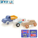 Etucdose ミニカー おもちゃ 乗り物おもちゃ 3点セット シリコン 知育玩具 柔らかい 赤ちゃん 0歳〜1歳 2歳 3歳 新生児贈り物 プレゼント