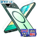 Google Pixel 8a ケース 【ガラスフィルム付き・MagSafe対応】 BESINPO Pixel 8a ケース 黄ばみなし ストラップホール付き ...