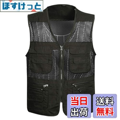 【送料無料】[AOWOFS] メッシュベスト メンズ 釣りベスト カメラマンベスト 多ポケット 作業用ベスト メンズ秋用 撮影 フィッシング 多機能 通気 速乾 防紫外線 アウトドア