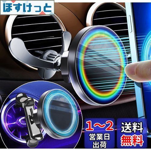 2025׿/ݷŬĶ?ϡLIFMAGIC Magsafe?? ֺ ݷ ޥۥۥ  ޥͥå ޥ...