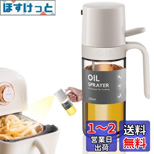 Phyxiul 륹ץ졼 ꡼֥ ץ졼 Ǯ饹 ̸᤭  ܥȥ ʮ̸ դ줷ʤ ꡼֥...