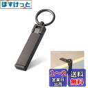 Labato バッグハンガー 改良型 テーブルフック バッグ掛けフック 耐荷重18kg フック延長 適用性UP スマホスタンド機能付き 一つ二役 携帯便利 カラ...