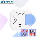KIMLONTONコーナーカッター3in1 Φ4/R5/R10 ラウンドコーナートリマーカッターカードクラフト 包装紙 ステッカー 写真 ラミネート DIY ス...