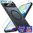 Google Pixel 9 Pro XL ケース BESINPO 【ガラスフィルム付き・MagSafe対応】 Pixel9 Pro XL ケース 半透明 黄ば...