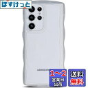 QLTYPRI Galaxy S23 Ultra ケース クリア TPU カバー ウェーブ おしゃれ 韓国 可愛い 透明 薄型 軽量 耐衝撃 滑り止め (SC-52D / SCG20) スマホケース ワイヤレス充電対応 ストラップホール付き ギャラクシーS23 Ultra ケース 6.8インチ 対応 - クリア