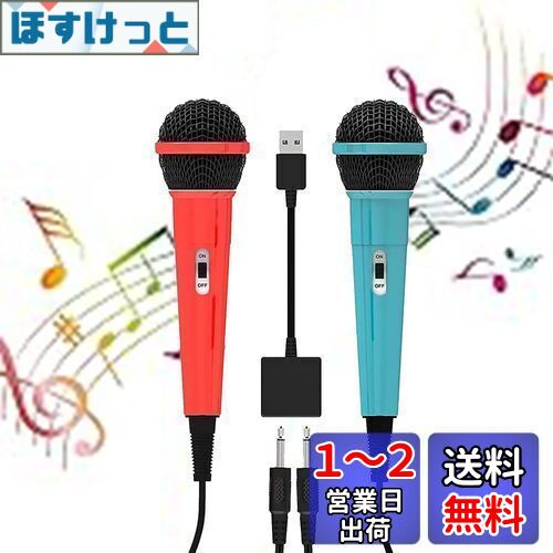 Elnicec Switch 饪ޥ 2024åץ졼ǡ ͭ ޥ ˥ƥɡ å 2 2.0USB ...