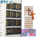 VANRA 聖書タブ 学習用 聖書ジャーナリング用品 ブラック 聖書インデックスタブ 96枚 十字架付き 英語 再利用可能 聖書研究 女性用 空白の粘着タブ付き...