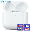 PIAQEIOZ 充電ケース AirPods4との互換性あり AirPods4用充電ケース 【2024最新型】 エアーポッズ第4世代交換用充電器 AirPods...