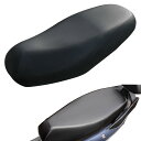 Selinear バイクシートカバー 合皮レザー 防水 防晒 厚め 耐摩擦 耐久性 取り付け簡単 汚れ 日焼け防止 抗酸化 四季通用 (60*80cm)
