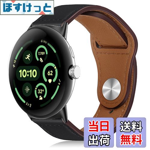 【送料無料】[HeeNia] レザーバンド Google Pixel Watch 3 45mm 対応 バンド 革 ストラップ スポーツバンド Google Pixel Watch 3 45mm 用 時計ベルト (ブラック)