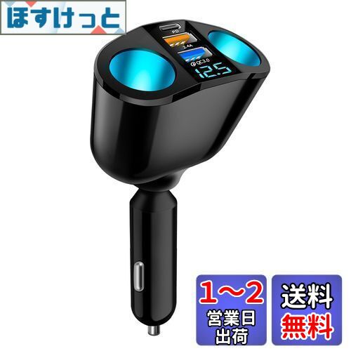 FUGOUDEå PD30W ® ֺܽŴ亮å 2Ϣ㡼㡼 USB QC3.0ݡ ®֤ν...