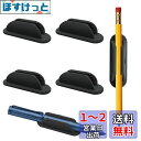 SensaBliss ペンホルダー 粘着式 シリコン ペンクリップ 6個セット 鉛筆ホルダー ボールペン ホルダー デスク周り 便利グッズ 滑り止め 教師アクセ...