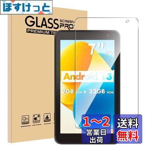 1祻åȡFor Pritom Tab M7/Tab7 Pro/HiGrace Kids Tablet7 ե Mosasa Pri...