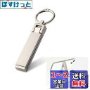 Labato バッグハンガー 改良型 テーブルフック バッグ掛けフック 耐荷重18kg フック延長 適用性UP スマホスタンド機能付き 一つ二役 携帯便利 カラ...