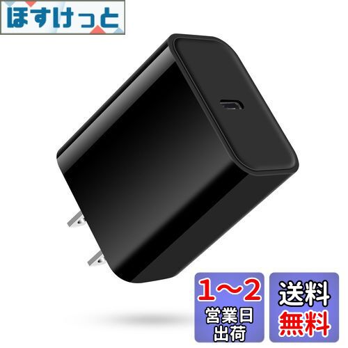 ANNIBER ®Ŵ Type-C iPhone16Ŵ USB-C ACץ ɥɽŴ C 20W PD U...