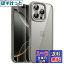 JETech iPhone 16 Pro 6.3インチ用 ケース 耐衝撃スマホバンパーカバー ソリッドカラー マットTPUフレーム 傷つけ防止 クリアバック (ナチュラルチタニウム)