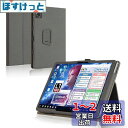 For Blackview Tab90WiFi ケース スタンド 機能 角度調整 上質PUレザー キズ防止 軽量 タブレット カバー 全面保護 タブレット用アクセサリー Mosasa Blackview Tab90WiFi 専用 スマートカバー (ブラック)(2)