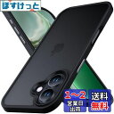 Anqrp iPhone16 用 ケース 半透明 マット 耐衝撃 滑り止め 米軍MIL規格 指紋防止 スマホケース アイフォン16 ストラップホール付き ワイヤレス充電対応 アイホン16カバー 6.1インチ ブラック