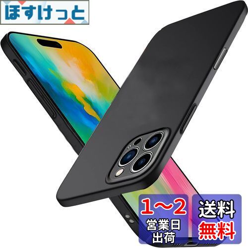Wojiaozvlf  iPhone16promax    iPhone 16 pro max  PCޥåȼ Ķ...