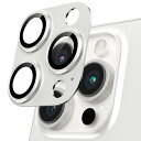 【送料無料】Podick カメラカバー iPhone 16 Pro/16 Pro Max用 カメラフィルム 全面保護 9H強化ガラス アルミ合金 傷防止 レンズ保護 耐衝撃 アイフォン16 プロ/16 プロmax 用 カメラ保護 高透過率 黒縁取り 露出オーバー防止 カメラレンズプロテクター シルバー