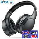 ヘッドホン Bluetooth ワイヤレスヘッドホン 有線 無線 両用 Bluetooth5.3 オーバーイヤーヘッドホン HIFI音質 3種EQモード Bluetoothヘッドホン マルチポイント 2台同時接続可 密閉型ステレオヘッドホン マイク内蔵 ハンズフリー通話 音量調整可 音漏れ防止 35H連続使用