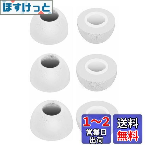 A-Pcas 䡼ԡ JBL WAVE BUDS  LIVE PRO 2  ݥꥦ쥿եǺ Υ󥻥ȿȯ...