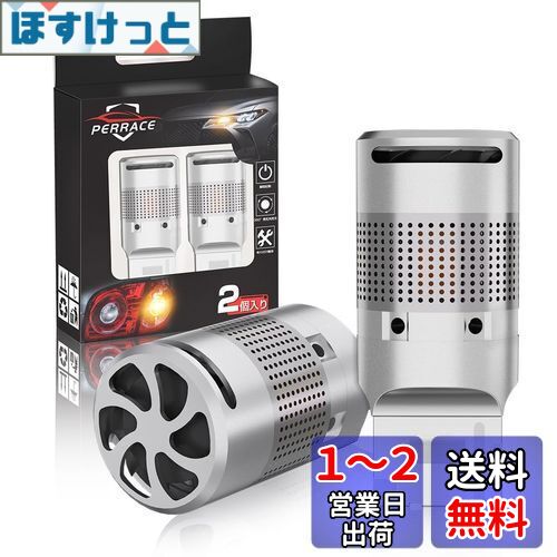 Perrace t20 ԥ㤤 led 󥫡 Х 뤹ʤ 1200LM ϥեɻ ¢ 󥻥顼¢ ...