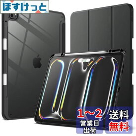 JEDirect iPad Pro 13インチ M4(2024)用 ケース Pencilホルダー付き 透明バックカバー スリムスタンド 衝撃吸収 タブレットカバー オートウェイク/スリープ機能 (ブラック)