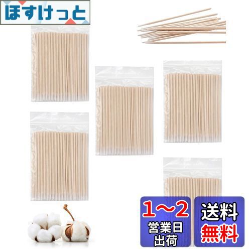 YACHUN ˺ ̩ ϥɥ 10cm 500  ȤΤ  ʥġ ꡼˥ ݽ ...