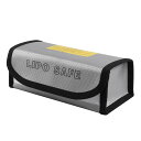 BIUTEFOR 耐火バッグ ラジコン バッグ リポバッテリー ケース リポバッテリー 袋 リポバッグ LiPo Bag 耐火バッグ 防爆バッグ 防水