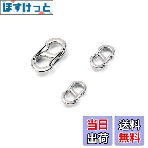 【送料無料】[DFsucces] S字型接続金具 金属パーツ ネックレス ブレスレット アンクレット 金具 留め具..