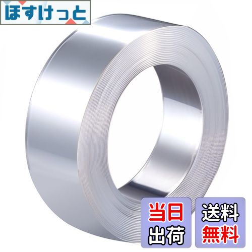 【送料無料】winova 両面粘着テープ 魔法テープ ナノテープ ナノマジックテープ はがせる マグネットフ..