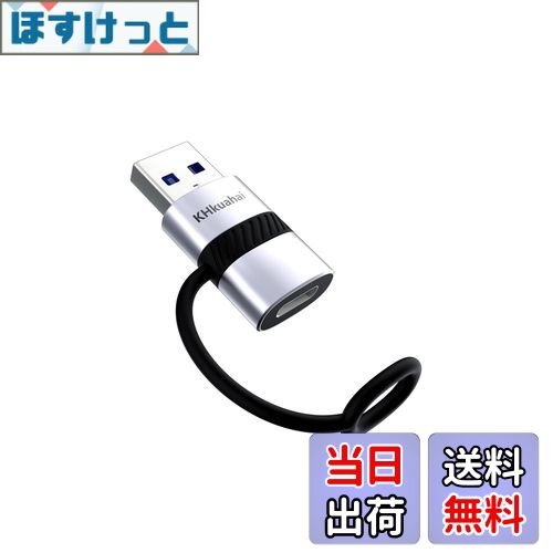 ̵USB 3.0 Type-C Ѵץ2024оQC 3.0 3A ® - 5Gbps®ǡž - ʶɻߥꥳХ...