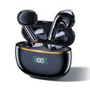 【2024年新登場 Bluetooth イヤホン】 ワイヤレスイヤホン bluetooth 5.3 ブルートゥースイヤホン EDR搭載 LEDディスプレイ表示 Hi-Fi音質 自動ペアリング 瞬間接続 ハンズフリー通話 マイク付き コードレス Type‐C急速充電 IPX7防水 完全ワイヤレスイヤホン 超軽量設計