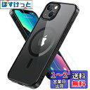 iPhone13 ケース iPhone14 ケース BESINPO 【ガラスフィルム付き・MagSafe対応】 マグネット搭載 黄ばみなし アイフォン13ケース 米軍MIL規格 耐衝撃 耐久性 いphone14 ケース マグセーフ対応 ストラップホール付き iPhone 13/14 用ケース 6.1インチ ブラック+クリア