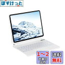 マジックキーボード SUKEBON iPad 11 A16 (2025)に対応 iPad 10 専用 キーボード付きケース 10.9インチ 【日本技適認証取得】...