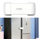 【送料無料】【REYLNXR】冷蔵庫ロック 冷蔵庫のドア固定クリップ 子供の安全 セーフティロック 多機能 取り外し可能 家具を傷つけず 簡単に使用 2ドア 4ドア冷蔵庫に適用(製品の内容:白色の双ドア冷蔵庫ロック1個)