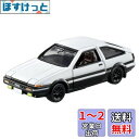 タカラトミー トミカプレミアムunlimited 01 頭文字D AE86 トレノ (藤原拓海) ミニカー おもちゃ 6歳以上