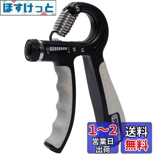 MAHOUYA  ȥ졼˥ ϥɥå ڥȥ쥰å 5-60kg 󥿡դ Ĵǽ ˽ 